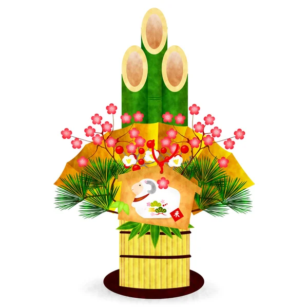 Sheep Kadomatsu Ema — Stock Vector