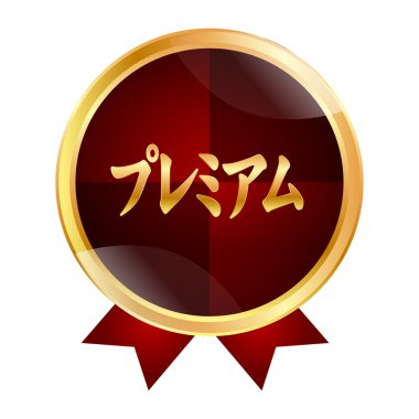 Madalya çerçeve şerit