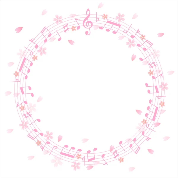 Cerise note fond — Image vectorielle