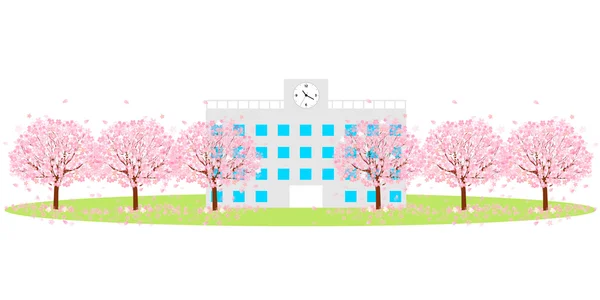 樱桃的学校背景 — 图库矢量图片