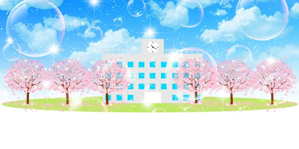 樱桃的学校背景 — 图库矢量图片