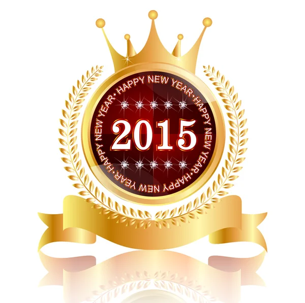 Корона 2015 года — стоковый вектор