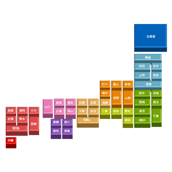 Japão mapa ícone — Vetor de Stock