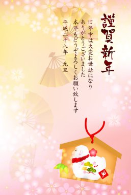 Maymun zodyak tebrik kartları