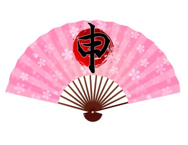 Maymun fan tebrik kartları