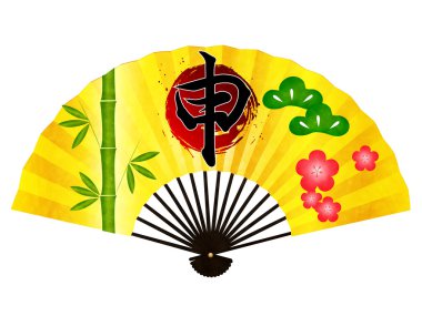 Maymun fan tebrik kartları