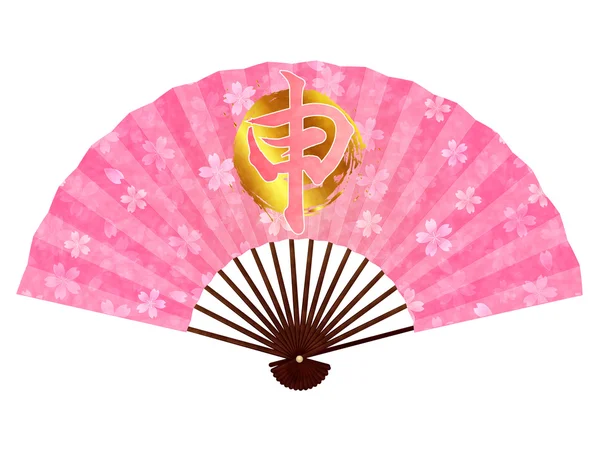 Maymun fan tebrik kartları