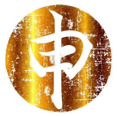 Maymun karakter tebrik kartları