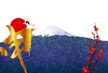 Fuji yılbaşı kartı maymun