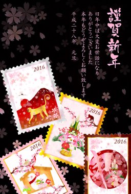 Damga yılbaşı kartı maymun