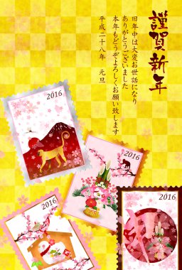 Damga yılbaşı kartı maymun