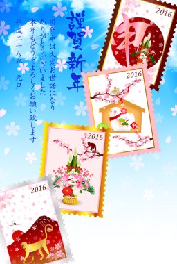 Maymun tebrik kartları arka plan