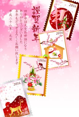 Maymun tebrik kartları arka plan