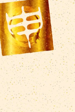 Maymun tebrik kartları arka plan