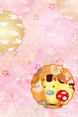 Öğlen Kartı Oriental Zodiac İşaret Arkaplanı