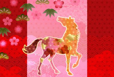 Öğlen Kartı Oriental Zodiac İşaret Arkaplanı