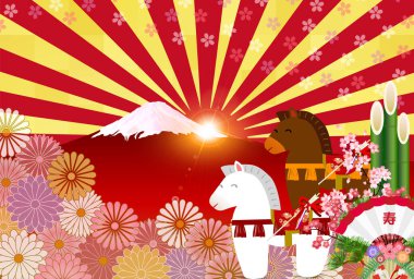 Öğlen Kartı Oriental Zodiac İşaret Arkaplanı