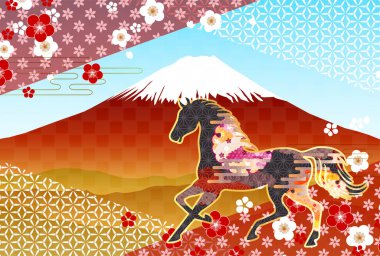 Öğlen Kartı Oriental Zodiac İşaret Arkaplanı