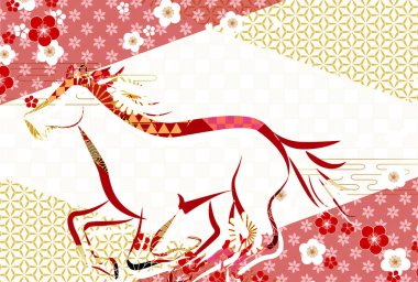 Öğlen Kartı Oriental Zodiac İşaret Arkaplanı