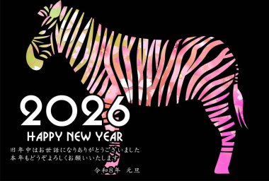 Öğlen Kartı Oriental Zodiac İşaret Arkaplanı