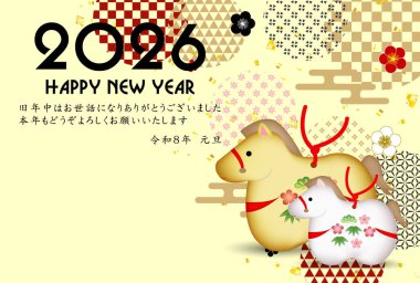 Öğlen Kartı Oriental Zodiac İşaret Arkaplanı