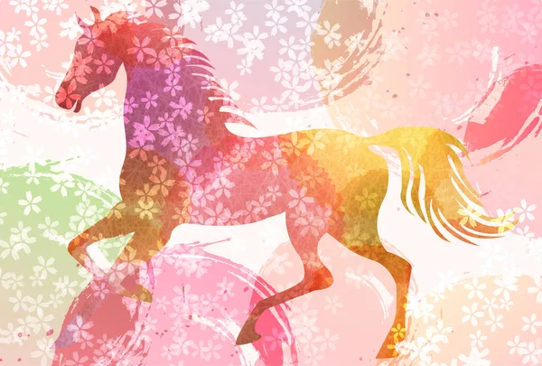 Öğlen Kartı Oriental Zodiac İşaret Arkaplanı