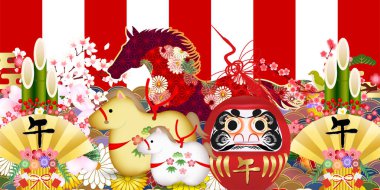 Öğlen Kartı Oriental Zodiac İşaret Arkaplanı