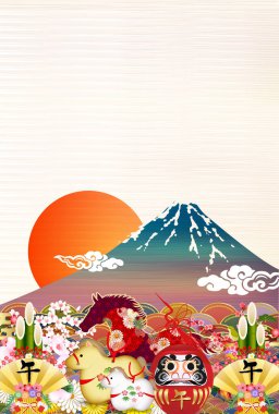 Öğlen Kartı Oriental Zodiac İşaret Arkaplanı