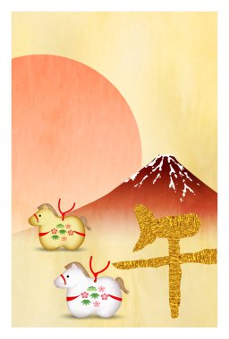 Öğlen Kartı Oriental Zodiac İşaret Arkaplanı