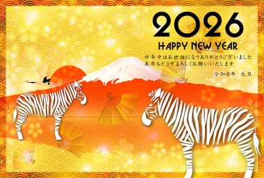 Öğlen Kartı Oriental Zodiac İşaret Arkaplanı