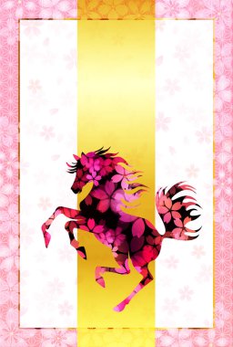 Öğlen Kartı Oriental Zodiac İşaret Arkaplanı