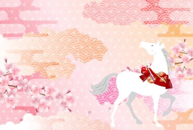 Öğlen Kartı Oriental Zodiac İşaret Arkaplanı