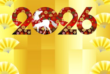 Öğlen Kartı Oriental Zodiac İşaret Arkaplanı