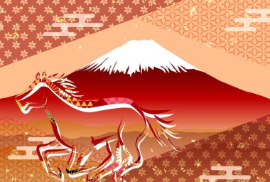 Öğlen Kartı Oriental Zodiac İşaret Arkaplanı