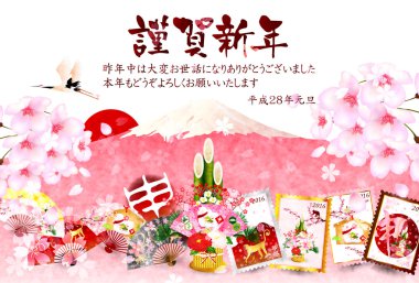 Maymun tebrik kartları arka plan