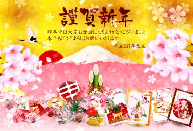 Maymun tebrik kartları arka plan