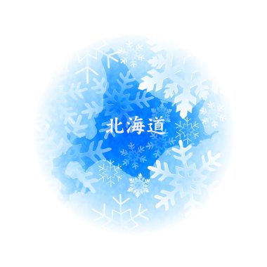 Hokkaido kristal kar kar