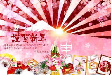 Maymun tebrik kartları arka plan