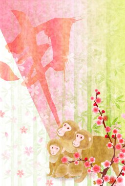 Maymun tebrik kartları kiraz arka plan