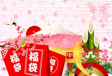 Maymun Fuji ilk satış arka plan