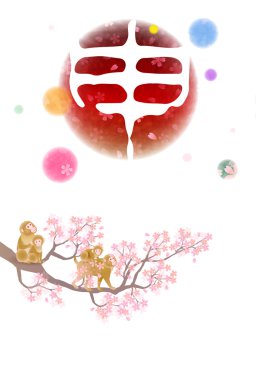 Maymun tebrik kartları kiraz arka plan