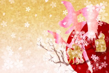 Maymun tebrik kartları kiraz arka plan