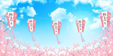 Cherry Blossom Festivali bahar arka plan