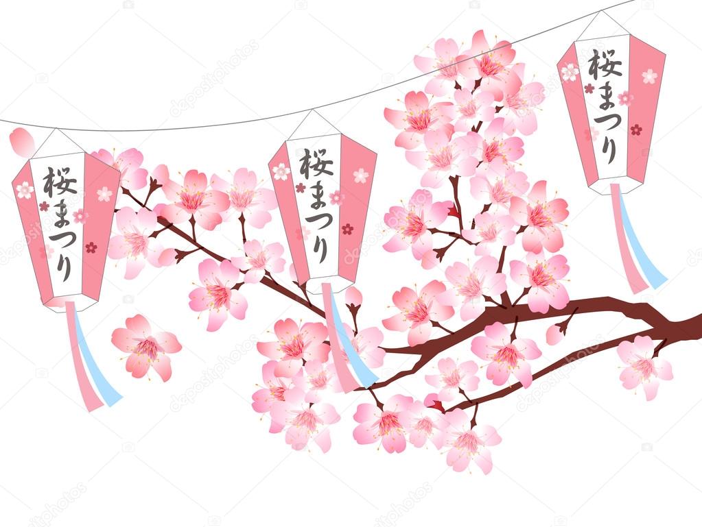 Cherry Blossom Festival Spring background
