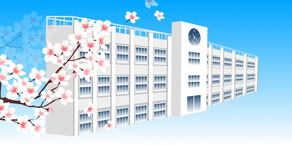 桜学校春の背景 — ストックベクタ