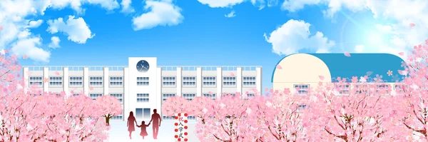 Cherry school printemps fond — Image vectorielle