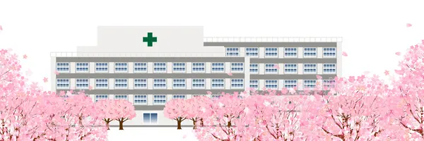 Hospital Cherry Fondo de primavera — Vector de stock