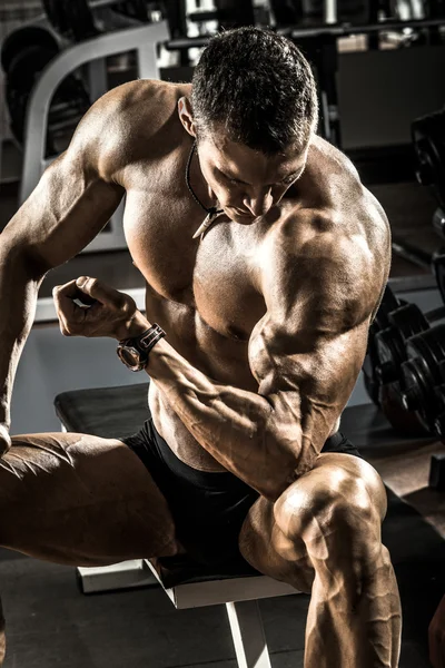 Musculação — Fotografia de Stock