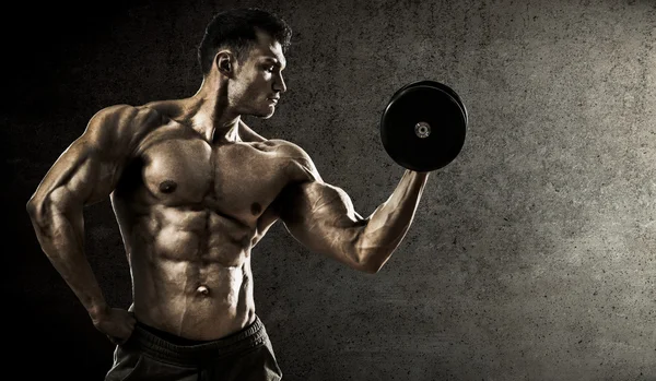 Guy bodybuilder gym — Stock Photo, Image