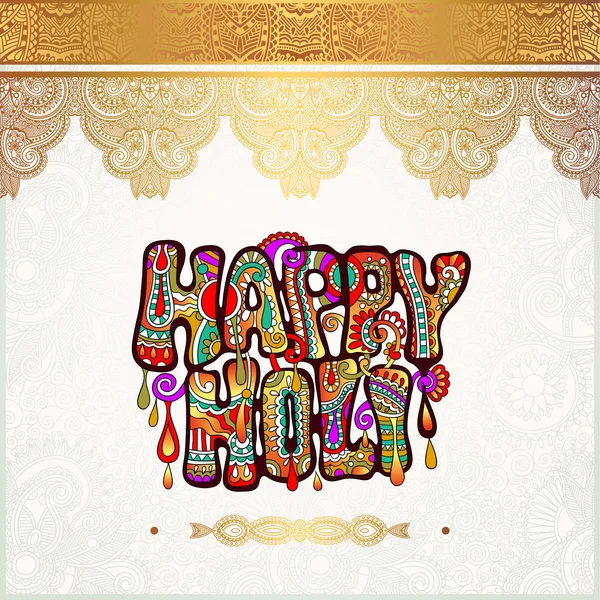 Creative colored hand drawing inscription of Indian festival Hap — Stock Vector